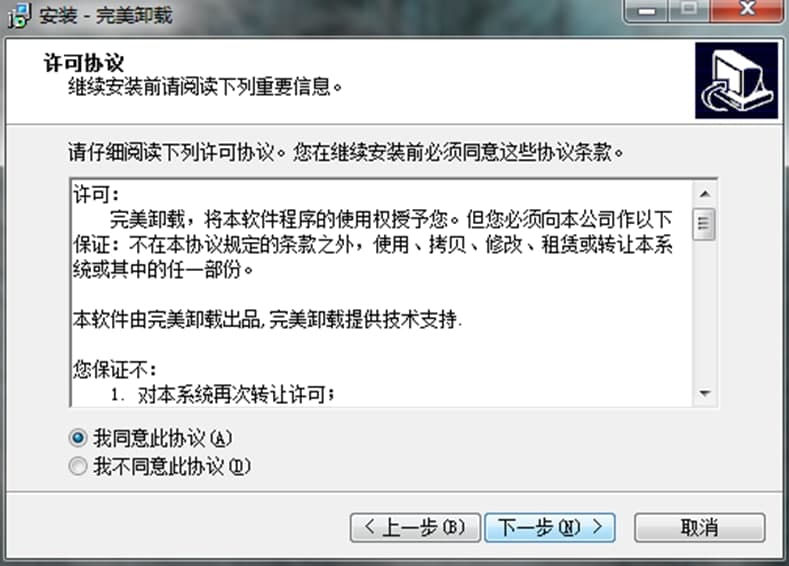 ����ж�d���ܽ�B�����b���E