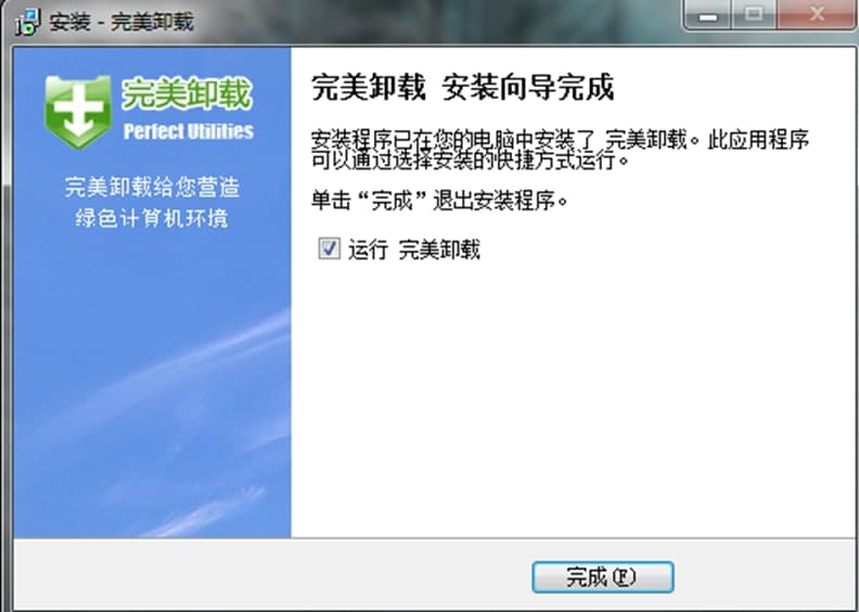 ����ж�d���ܽ�B�����b���E