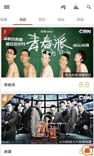 ���׾W�j�ҕԔ����B