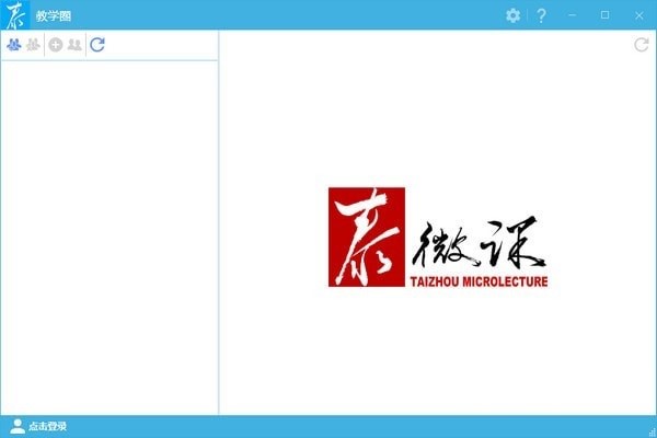 ̩΢�n���bʹ�ý̳�