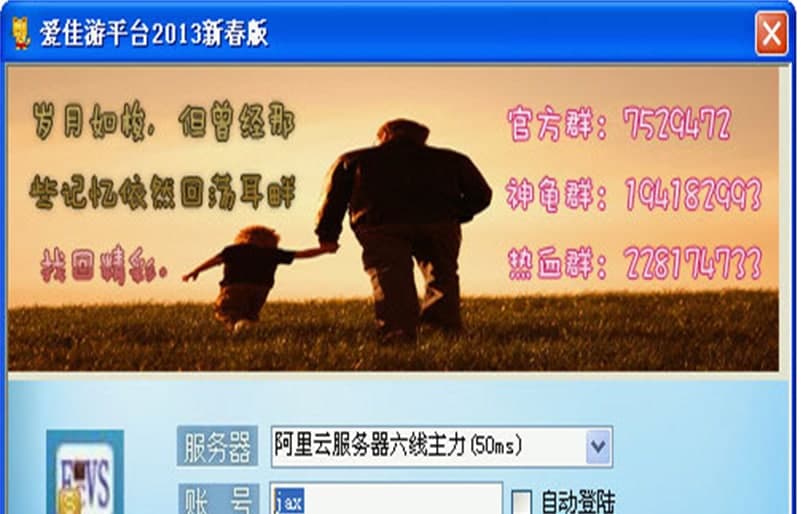 �ۼ���ƽ�_ܛ�����c��ʹ���f��