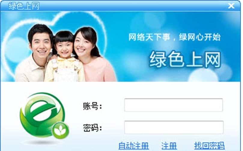 ��Ӌ��Gɫ�ϾW(w��ng)ƽ�_ܛ�����c������