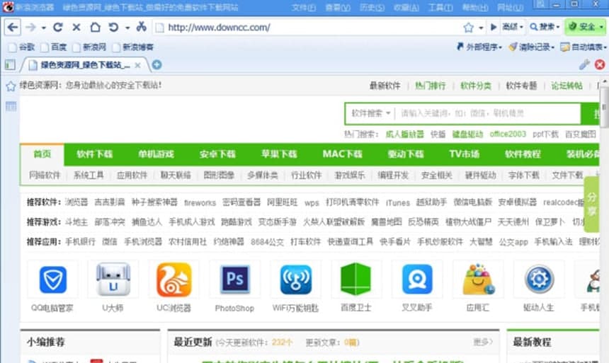 ���˞g�[�����ֹ��ܽ�B