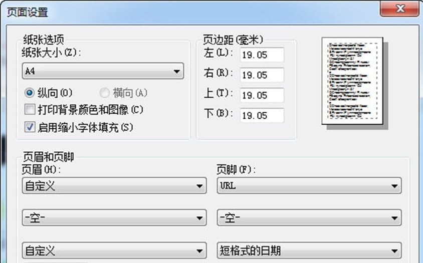 ���˞g�[�����ֹ��ܽ�B