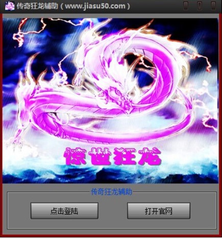 ��������o���ٷ����d���ܽ�B