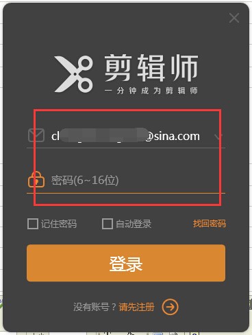 ��݋��ʹ�ý̳̼���Ҋ���}���