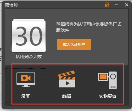 ��݋��ʹ�ý̳̼���Ҋ���}���