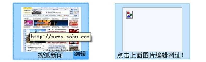 �Gɫ�g�[��ʹ�÷�����B