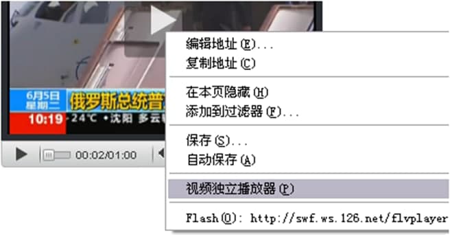 �Gɫ�g�[��ʹ�÷�����B