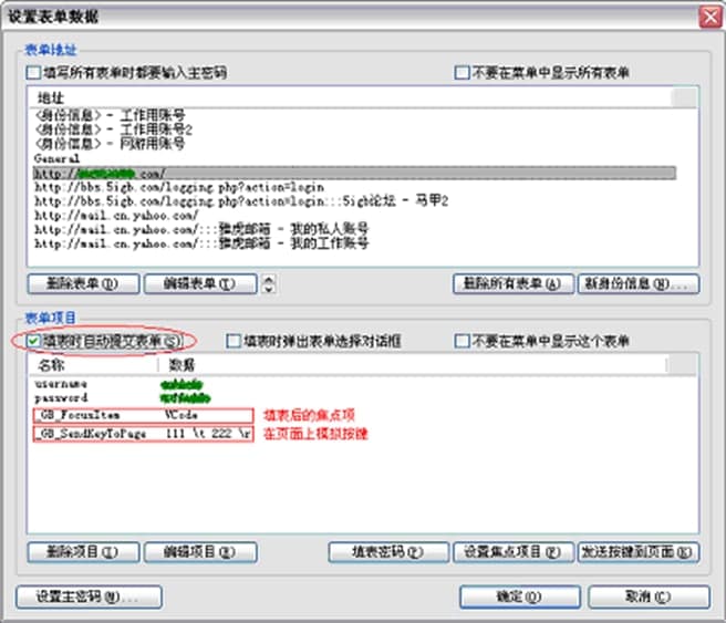 �Gɫ�g�[��ʹ�÷�����B