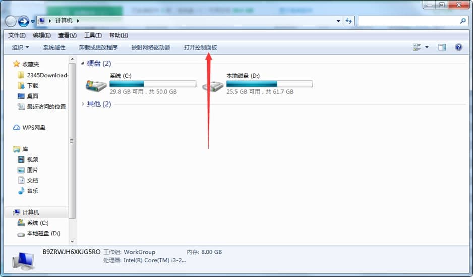 �Gɫ�g�[�����ֹ��ܼ�ж�d����