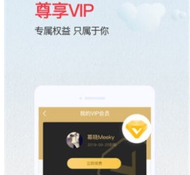 ��ôʹ�Ðۆ������Y��