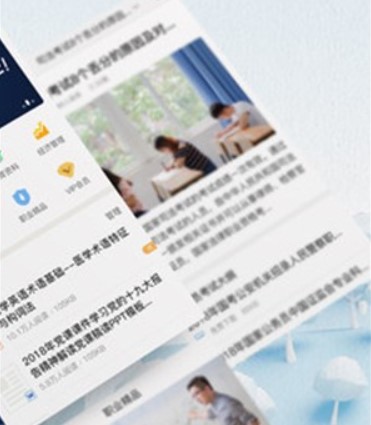 ��ôʹ�Ðۆ������Y��