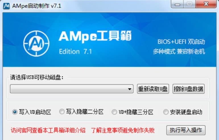 MPE�����书����ɫ��ʹ�÷���