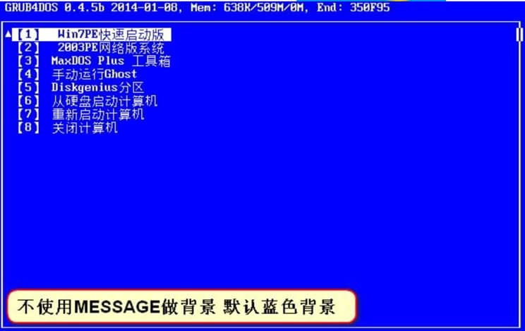 MPE�����书����ɫ��ʹ�÷���