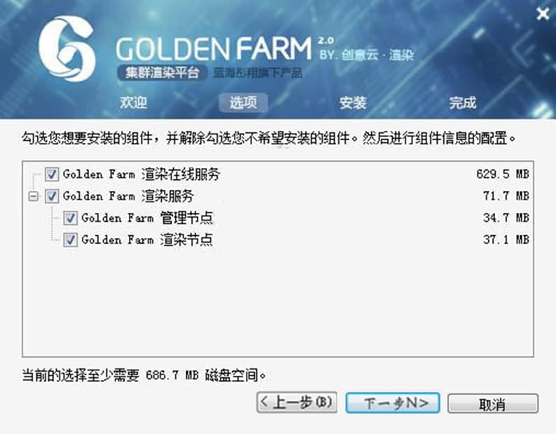 Golden Farmܛ����ɫ����Ҋ���}