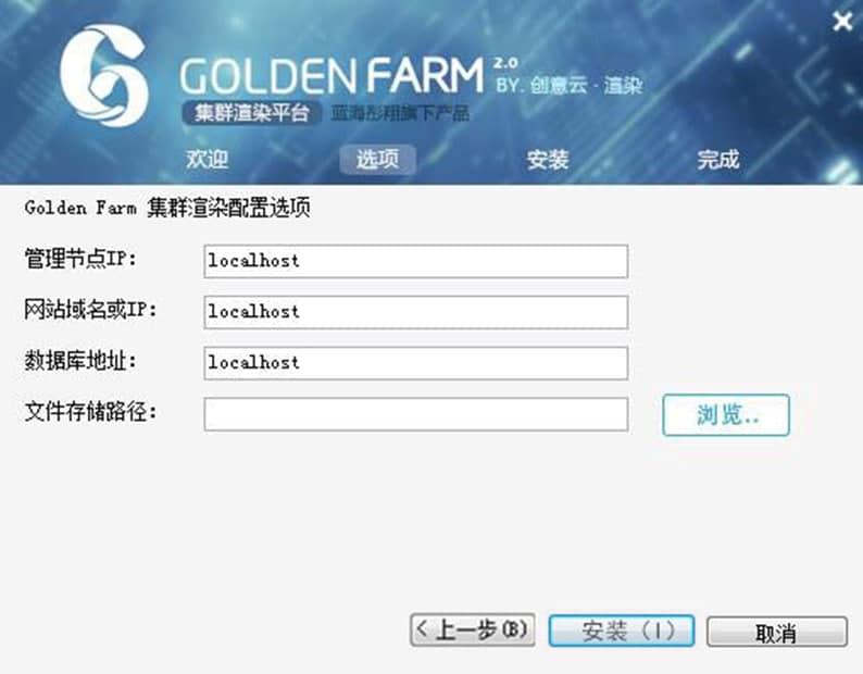 Golden Farmܛ����ɫ����Ҋ���}