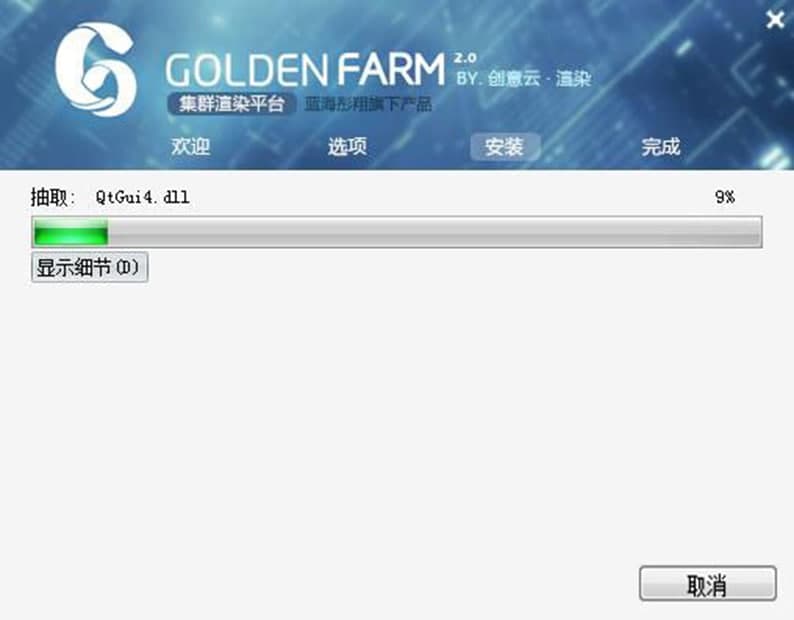 Golden Farmܛ����ɫ����Ҋ���}