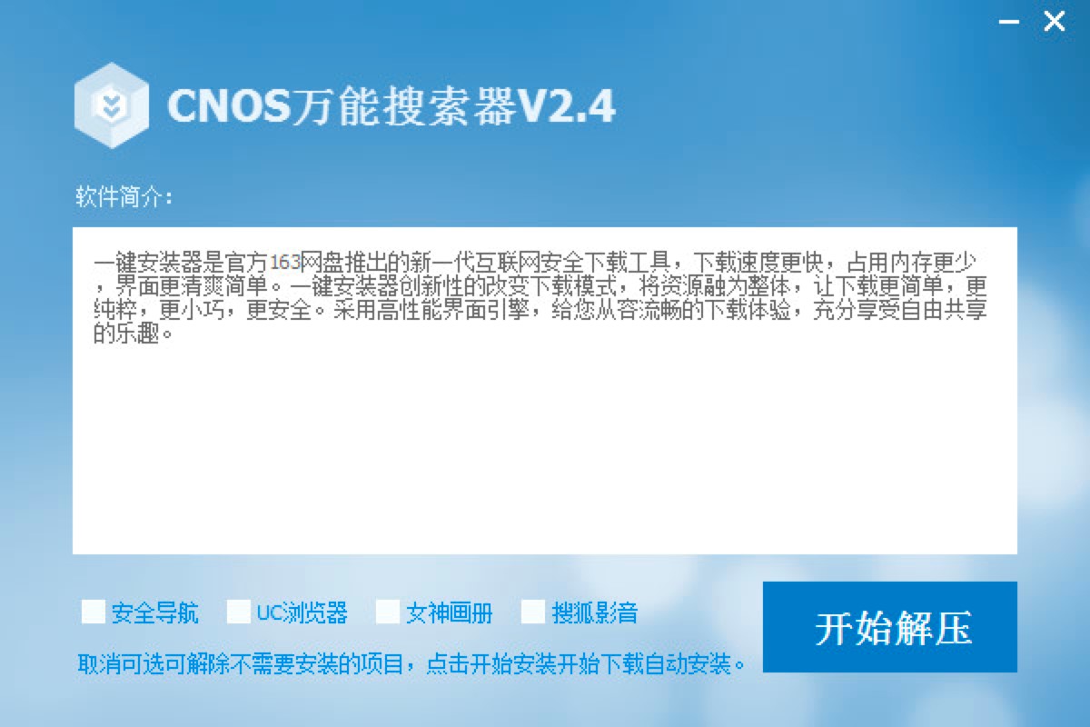 CNOS�f���������ٷ����d�����܃���Ԕ����B