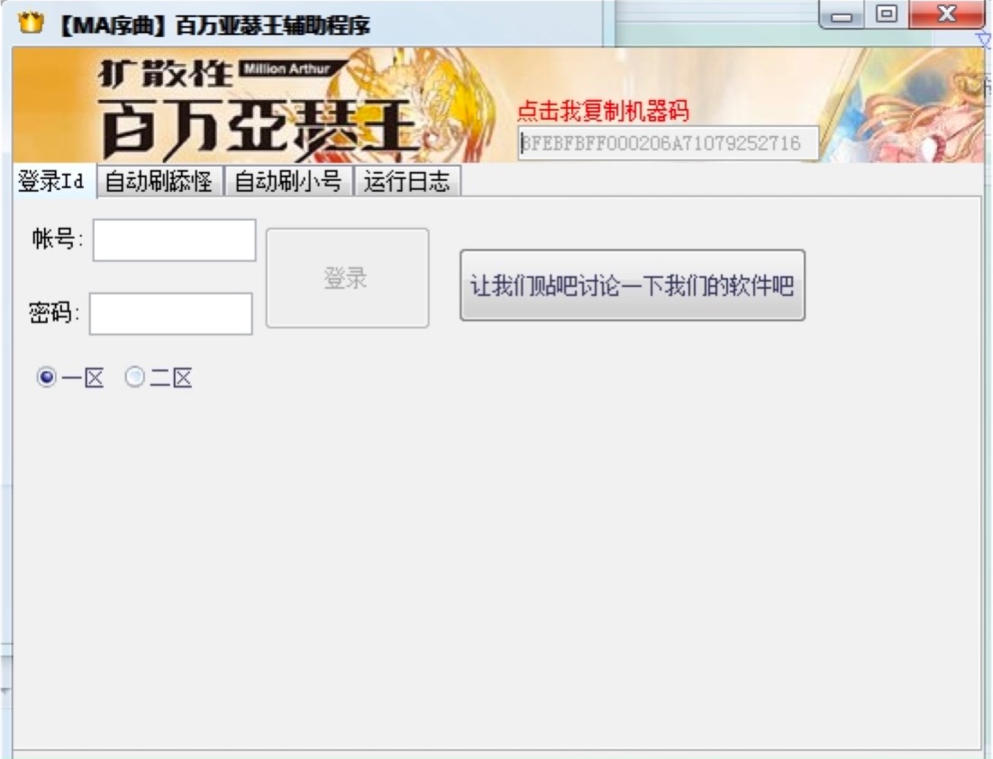 ���f(w��n)��ɪ���o�������(n��i)�ݼ�ʹ���f(shu��)��Ԕ��(x��)��B