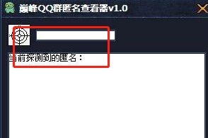 �p��QQȺ�����鿴���Ĺ������c(di��n)�cʹ���f��