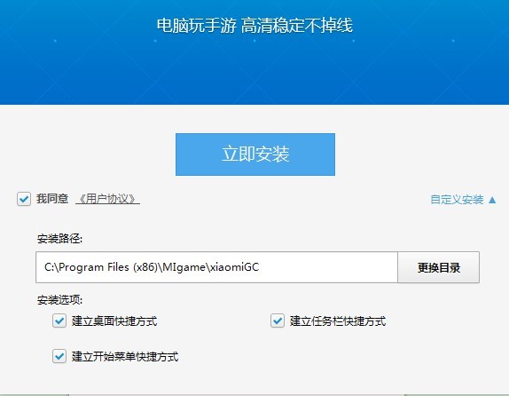 ��������ģ�M����X�氲�b���E��Ԕ���̌W