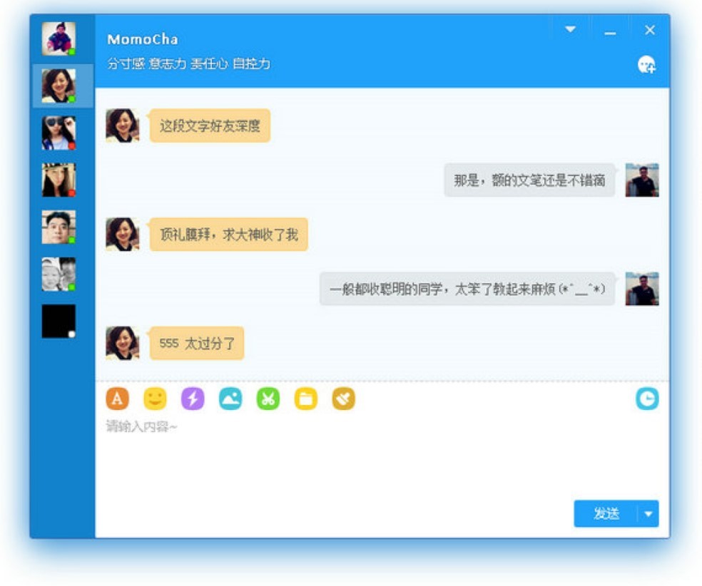 ��������Ļ�����B�Լ���Ҋ���}���