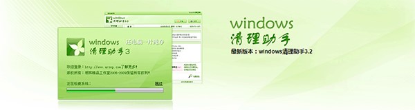 Windows�������ְ��bʹ�÷�����B