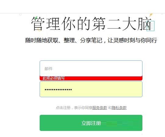 ӡ��Pӛ���bʹ�÷���