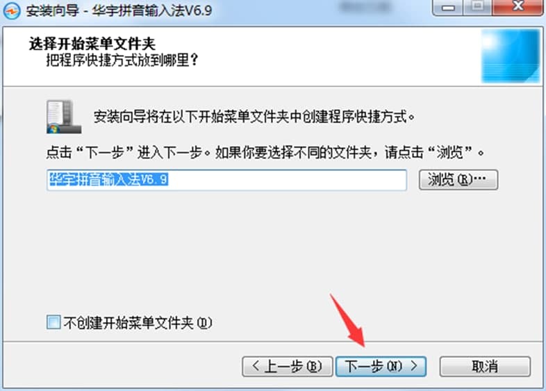 �Ϲ��A��ƴ��ݔ�뷨ܛ�����ܼ���ɫ
