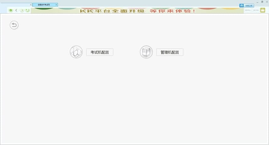 ʯ�_KK��Ϣ���gܛ������ģ�K��B