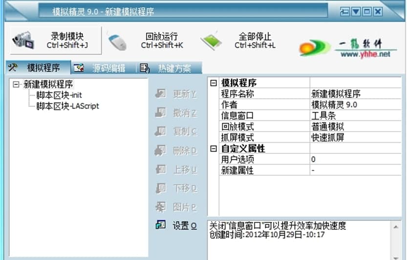 ģ�M���`ܛ�����ܼ�ܛ����ɫ