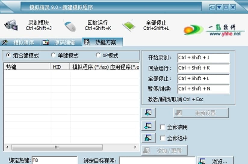 ģ�M���`ܛ�����ܼ�ܛ����ɫ