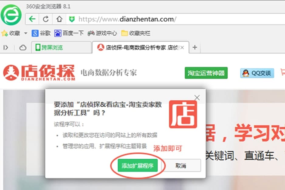 ���ꌚܛ�����c��ʹ�ý̳�