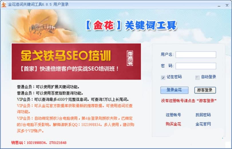 ���P(gu��n)�I�~����ܛ����B�����ܽ�B