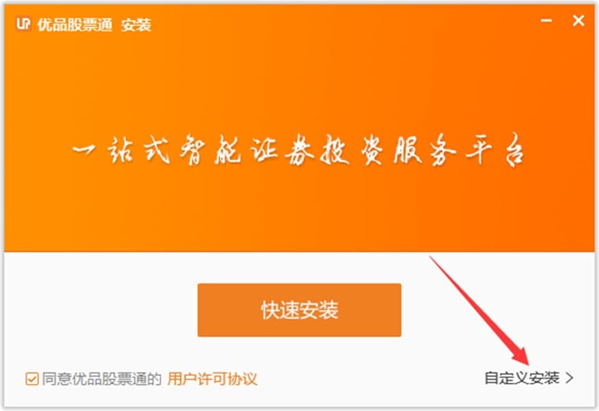 ��Ʒ��Ʊͨ��X�湦����ɫ�����b���E