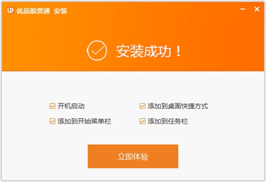 ��Ʒ��Ʊͨ��X�湦����ɫ�����b���E