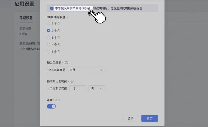 �w����X��OKR �����L���޸ĈD�Ľ̌W