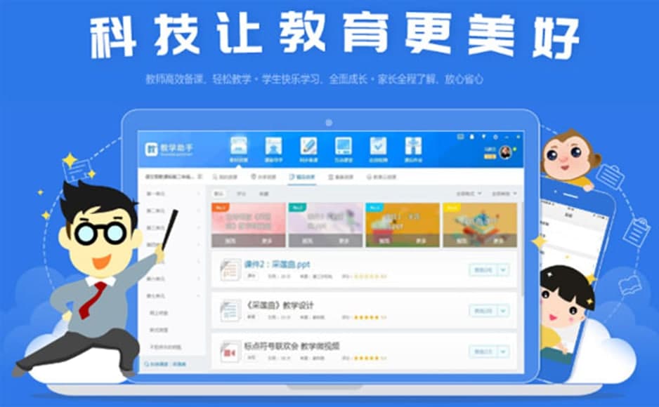 �̌W���ֹٷ���ܛ����ɫ��B