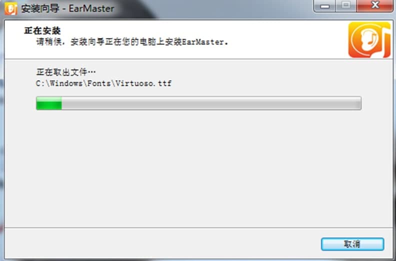 EarMaster���ܽ�B�����ܽ�B