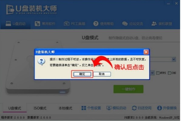 U�P�b�C�󎟵�ܛ����ɫ�Լ�ʹ�ý̌W�U��