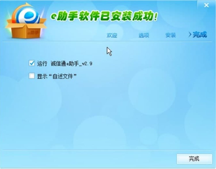 �\��ͨe���ֵ�ܛ����ɫ�cʹ���f��