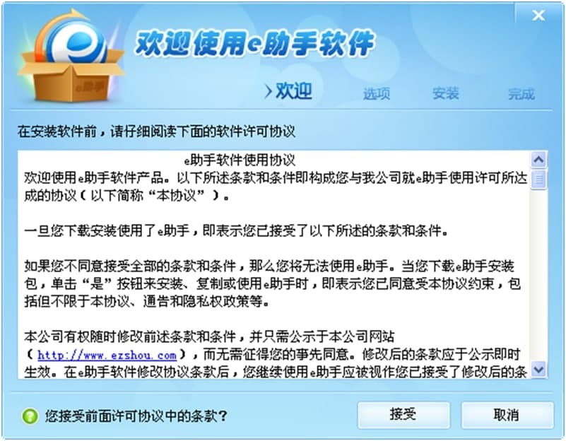 �\��ͨe���ֵ�ܛ����ɫ�cʹ���f��