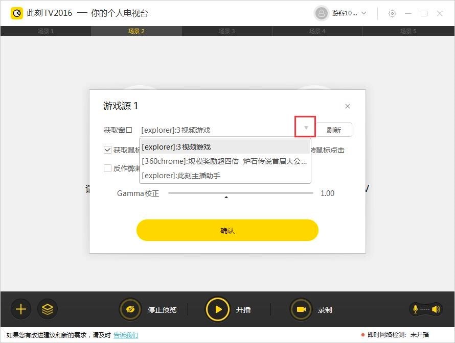 �˿�����������X��Ĺ���������Ԕ���U��