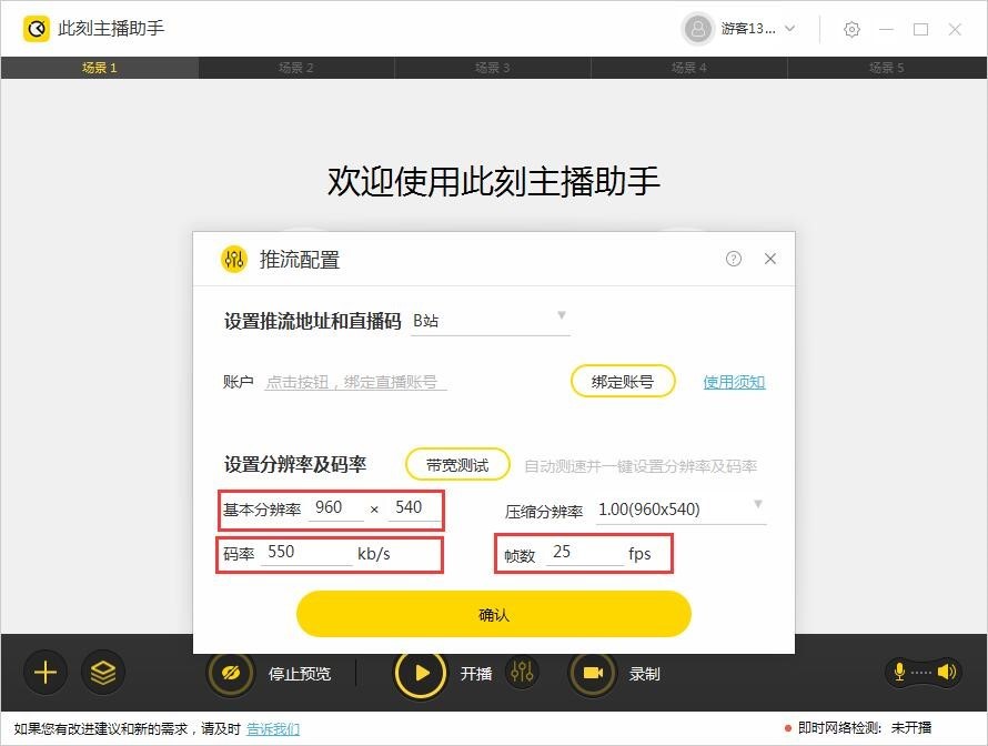 �˿�����������X��Ĺ���������Ԕ���U��