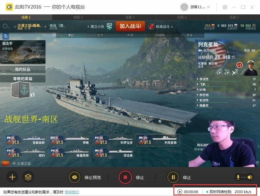 �˿��������ֵ�ܛ����ɫ�c���b�̳�