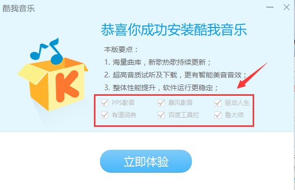 ������������X��������ݼ�Ԕ���İ��b�̳�