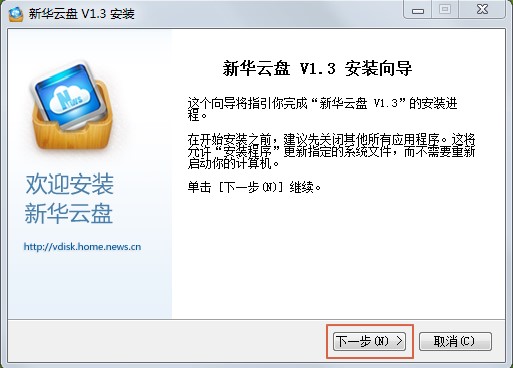 ���A�ƱPܛ�����ܺͰ��b���E
