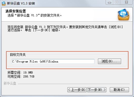 ���A�ƱPܛ�����ܺͰ��b���E