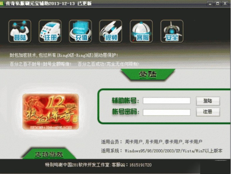 ����ˢԪ�����ٷ����d���ܽ�B